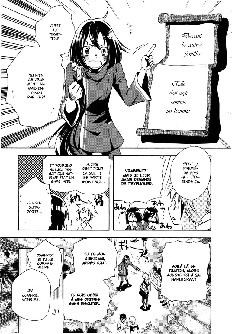 img Tokyo Ravens 33